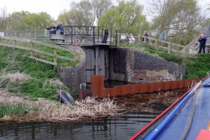 Welches Dam lock